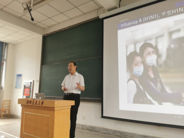 说明: C:\Users\Administrator\Desktop\微信图片_20230618223219.jpg