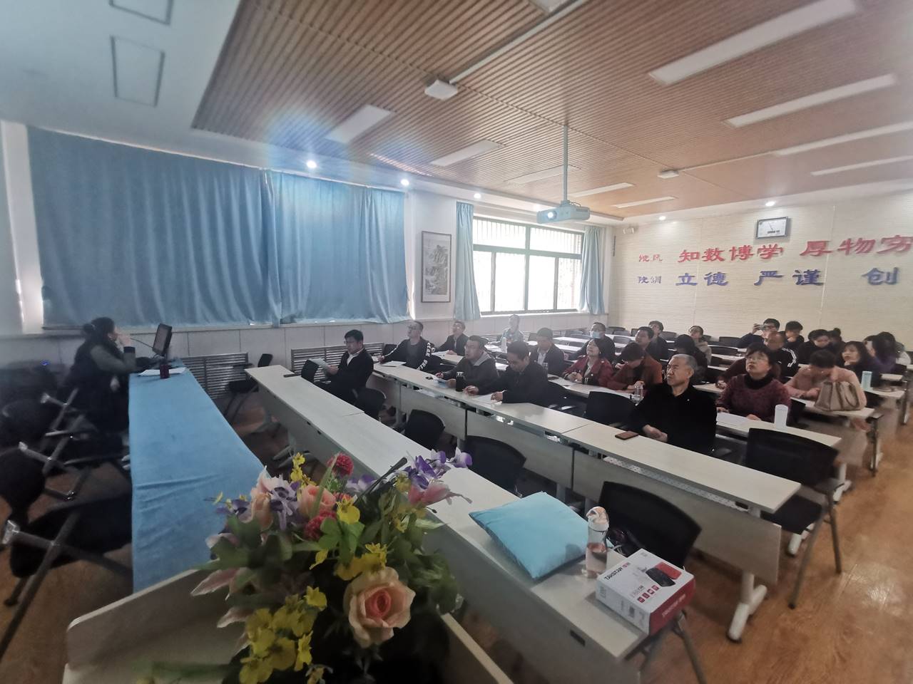 说明: D:\8--2021年工作文件\20-21-2\9王瑾\培训会1.jpg