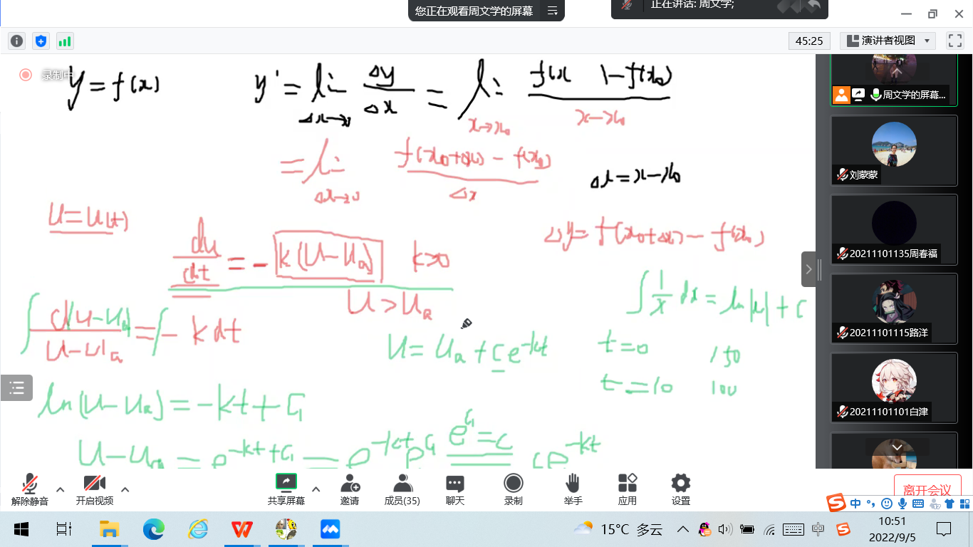 说明: 24M)66ET6HJEN3%ZNAW6WXS
