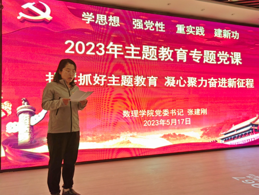 说明: d:\Documents\Tencent Files\3337626935\Image\C2C\E7B9C3E798BF8191E969B77222828695.png