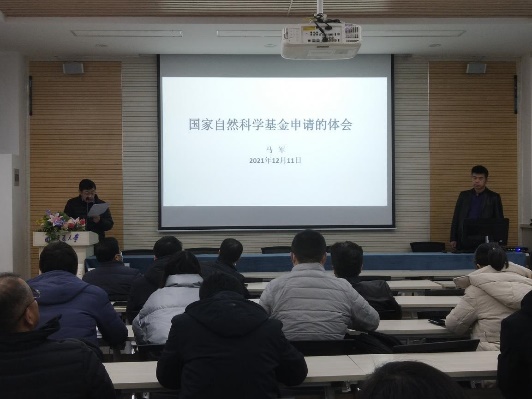 说明: IMG_20211211_150423