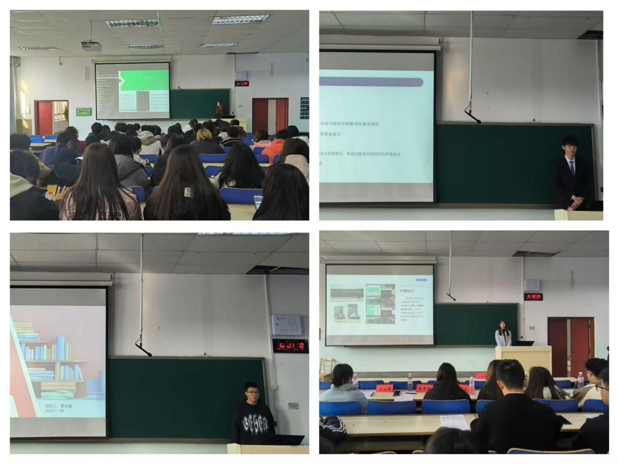 微信图片_20241202182229