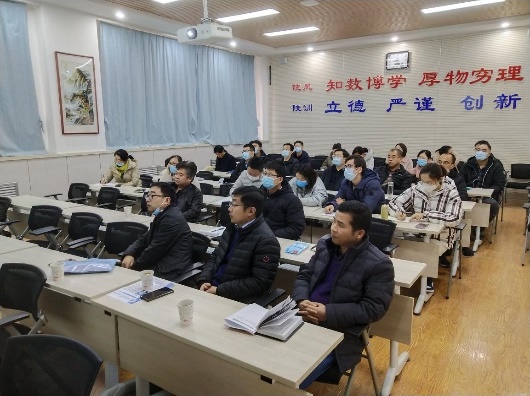 说明: IMG_20211211_152735