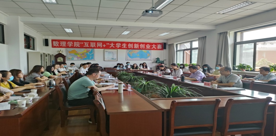 说明: C:\Users\slxyjwb004\Desktop\互联网++\照片\311\311\IMG20220609165041.jpg