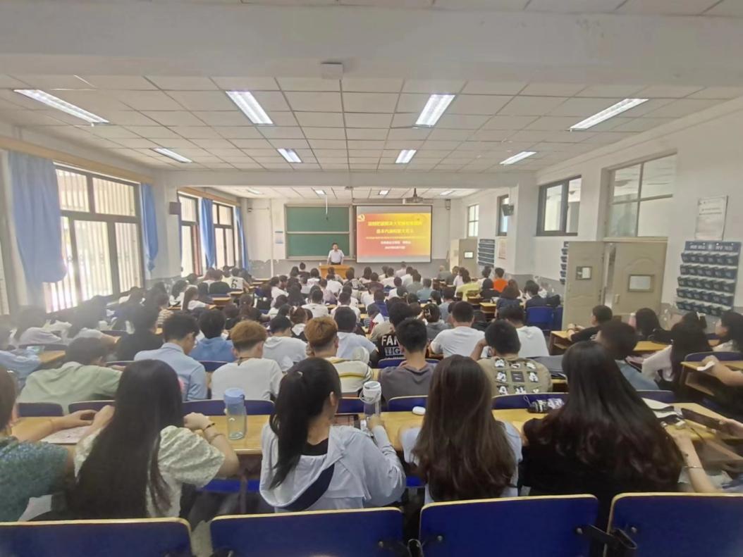 说明: H:\陈\党建工作\6.15主题教育巡回辅导报告\微信图片_20230615155851.jpg