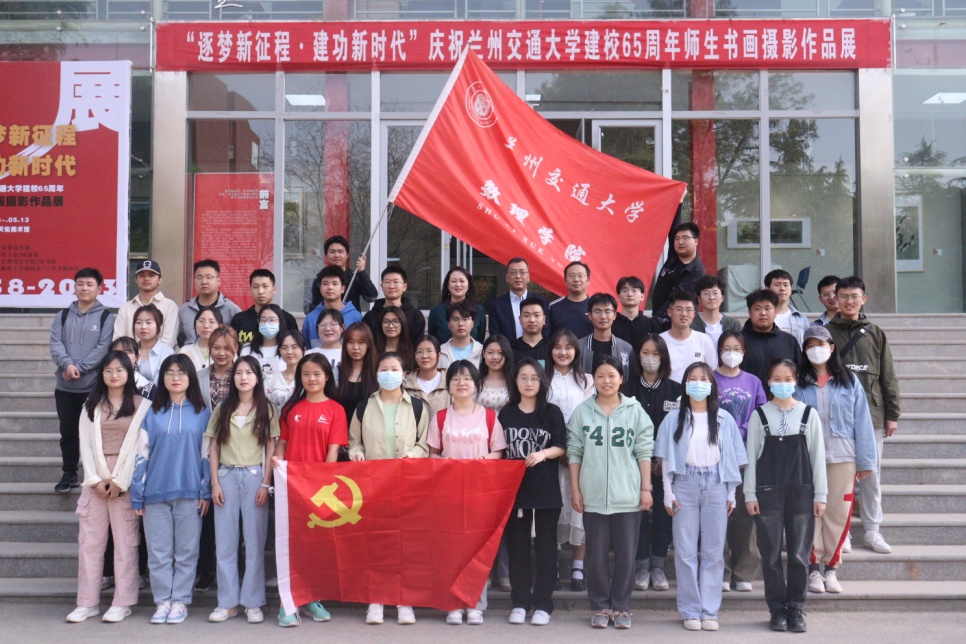 说明: H:\陈\学院工作\党支部活动 - 副本\党支部活动 - 副本\IMG_7175.JPG