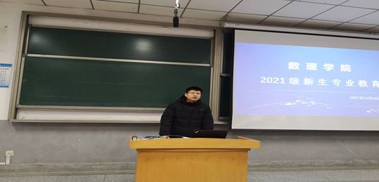 说明: C:\Users\slxyjwb004\Documents\Tencent Files\1481950439\Image\C2C\796F776B7446212B3931AD48B87AAFDA.jpg