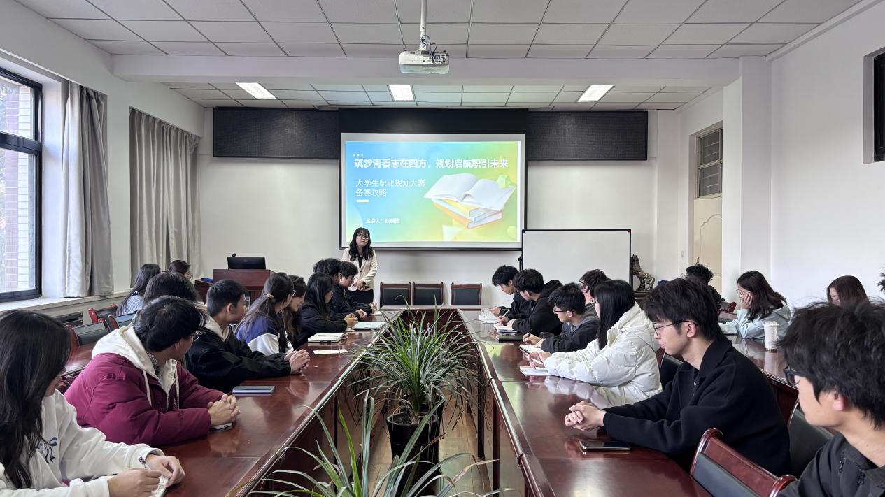 微信图片_20251116103050_476_152