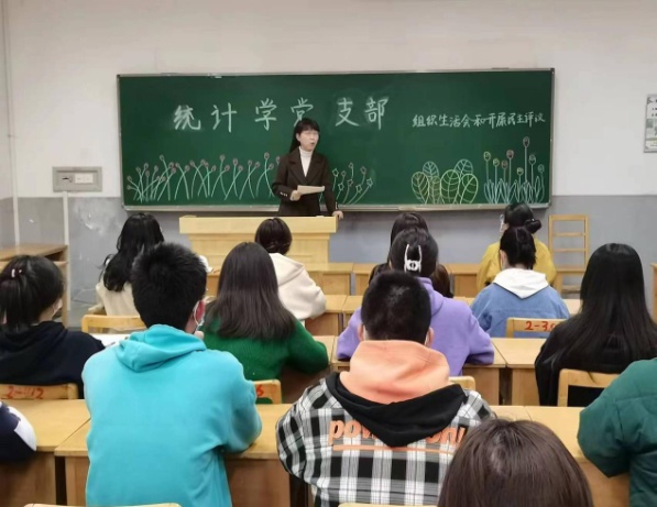 说明: 微信图片_20230315180747