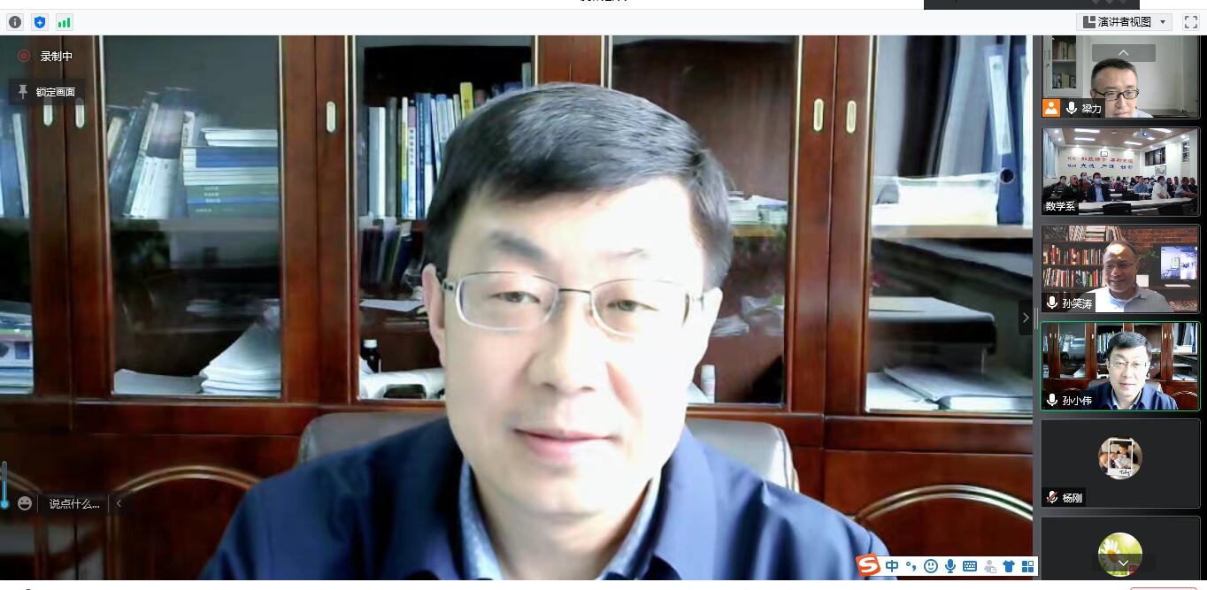 说明: 男人的照片上写着字描述已自动生成