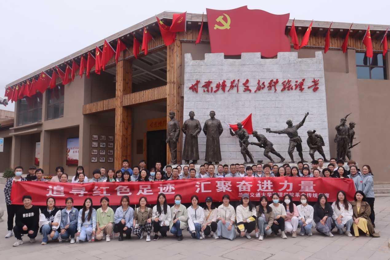 说明: C:\Users\Administrator\Desktop\5.17党建\党支部活动照片\IMG_8365.JPG