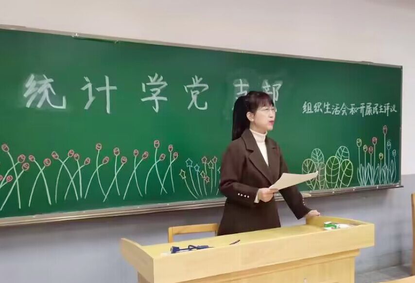 说明: F:\陈\数理院\工作照片\QQ图片20230316101349.jpg