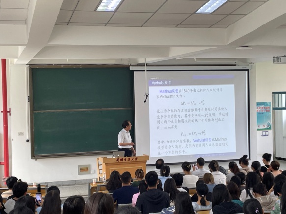 说明: C:\Users\Administrator\Desktop\微信图片_20230618215359.jpg