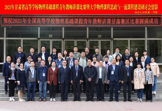 说明: C:\Users\Chwl\AppData\Local\Temp\WeChat Files\e273217f6032b8c7e7193f6ac537994.jpg