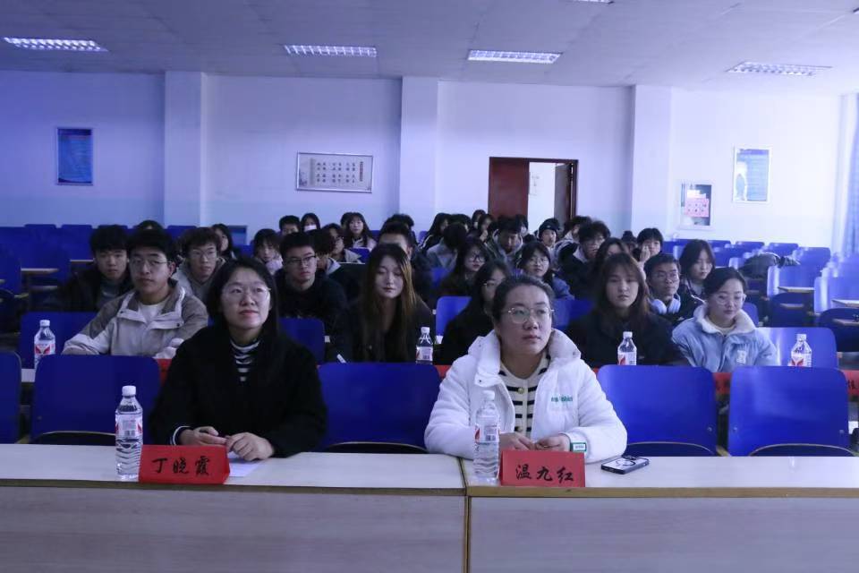 微信图片_20241129201234